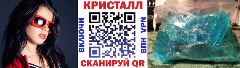 Купить где  Анадырь  Amphetamine 97% 