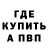 Метадон VHQ Ishq Kemasi