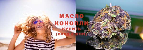 твердый Вязьма