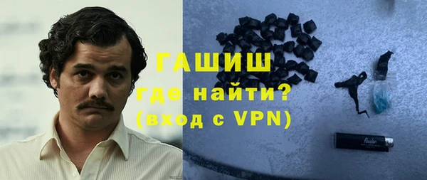 винт Вязники