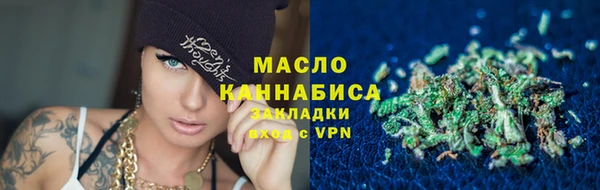 ПСИЛОЦИБИНОВЫЕ ГРИБЫ Волосово