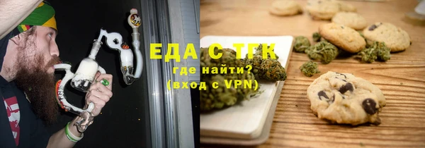 apvp Горнозаводск