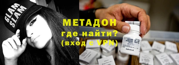таблы Вяземский