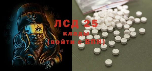 таблы Вяземский