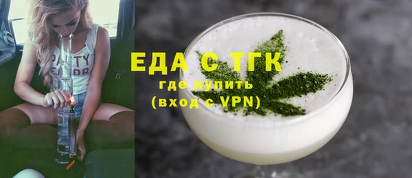 винт Вязники