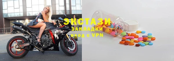 твердый Вязьма
