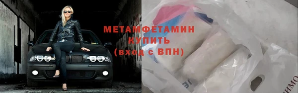 твердый Вязьма
