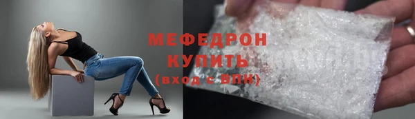 винт Вязники