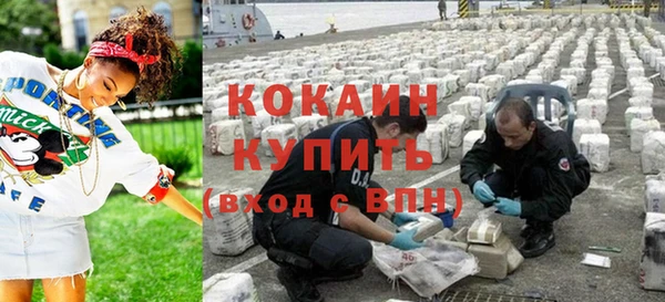 таблы Вяземский