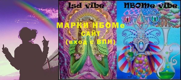 винт Вязники