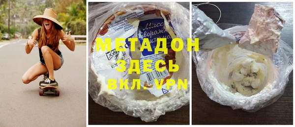 винт Вязники