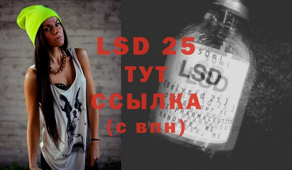 винт Вязники