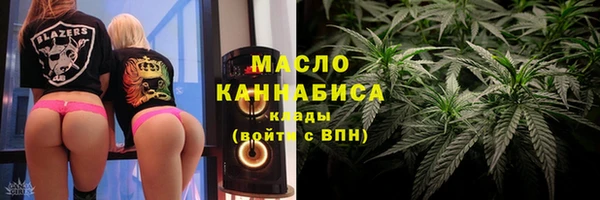 ПСИЛОЦИБИНОВЫЕ ГРИБЫ Волосово