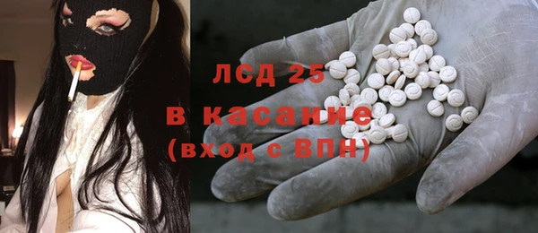 таблы Вяземский