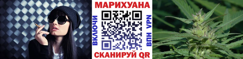 Купить где  Анадырь  МАРИХУАНА OG Kush 